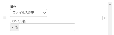 Googleスプレッドシートノード使い方