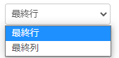 Googleスプレッドシートノード使い方