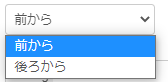 Googleスプレッドシートノード使い方