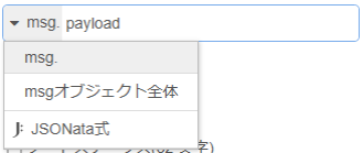 サブ画像