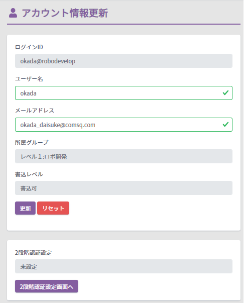 メニューTOP