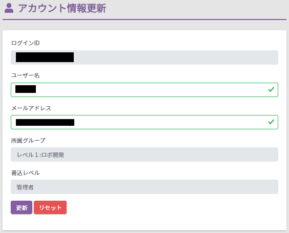メニューTOP