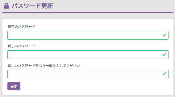 メニューTOP