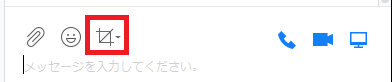 LINE WORKS送信ノード